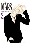 [마르스 (MARS). 3] 교보eBook