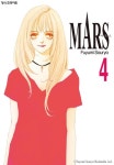 [마르스 (MARS). 4] 교보eBook