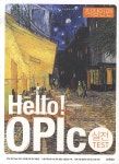 교보문고-HELLO OPIC 실전 TEST 직장인편(CD1장포함) 꽃피는 아침마을