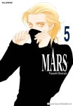 [마르스 (MARS). 5] 교보eBook