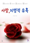 교보eBook