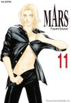 [마르스 (MARS). 11] 교보eBook