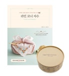 라인 코너 자수 + 프랑스 자수 기본 도구 세트 [꽃피는 아침마을] 라인 코너 자수 + 프랑스 자수 기본 도구 세트