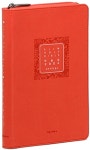 빅 슬림 성경전서(슬림)(중)(지퍼)(단본)(아쿠아핑크)(개역한글) | 기독지혜사 편집부 | 기독지혜사 - 교보문고 빅 슬림 성경전서(슬림)(중)(지퍼)... 