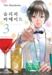 교보eBook