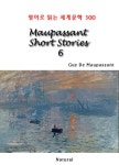 교보eBook
