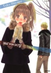 [360도 머티리얼. 6] 교보eBook