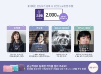 리더스 클럽 K ㅣ 2018년 - 인터넷교보문고