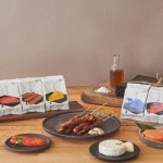 이 세상 맛이 아니다, 세상 맛있는 김프로 - NEW ME HOTTRACKS 이 세상 맛이 아니다, 세상 맛있는 김프로
