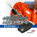 턴트골프 S,M,L 혼합 골프 컬러 나무티 3팩 90개입 - NEW ME HOTTRACKS 턴트골프 S,M,L 혼합 골프 컬러 나무티 3팩 90개입