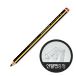 HOTTRACKS - 생활 속 감성충전소