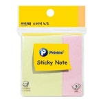 우정프린텍 | [프린텍] V3845-20_파스텔컬러/연노랑/1칸/20매 - NEW ME HOTTRACKS [프린텍] V3845-20_파스텔컬러/연노랑/1칸/20매