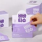 빨아쓰는 행주 타올 흡수력 뛰어난 행주타올 75매x2롤 - NEW ME HOTTRACKS 빨아쓰는 행주 타올 흡수력 뛰어난 행주타올 75매x2롤