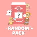 아도라하우스 뉴퀄팅 침대매트 범퍼매트 라지 - NEW ME HOTTRACKS 아도라하우스 뉴퀄팅 침대매트 범퍼매트 라지