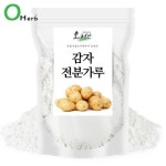 참깨의본고장 예천 참기름,들기름 목함세트 2호 - NEW ME HOTTRACKS 참깨의본고장 예천 참기름,들기름 목함세트 2호