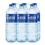 소설 한명회 7 | 신봉승 | 갑인출판사 - 교보문고 소설 한명회 7 - 교보문고