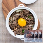 돈트리 THE 깔끔한 수육국밥 700g - NEW ME HOTTRACKS 돈트리 THE 깔끔한 수육국밥 700g