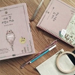 나의 첫 프랑스 자수 비기닝 세트 - NEW ME HOTTRACKS 나의 첫 프랑스 자수 비기닝 세트