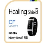 갤럭시워치4 44mm 종이질감 저반사 슈트 5매 - NEW ME HOTTRACKS 갤럭시워치4 44mm 종이질감 저반사 슈트 5매