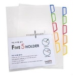 G5174 4단 서랍행거 600 3colors - NEW ME HOTTRACKS G5174 4단 서랍행거 600 3colors