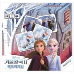 완구/교구 - HOTTRACKS