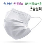 HOTTRACKS - 생활 속 감성충전소