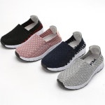 운동화 - HOTTRACKS