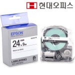 프린터/사무기기 - HOTTRACKS