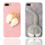 PLUSBOX PATTERN CASE (12) - NEW ME HOTTRACKS PLUSBOX PATTERN CASE (12)