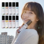 씨유아르보 섬유향수 애프터눈써니 #2 드레스퍼퓸 - NEW ME HOTTRACKS 씨유아르보 섬유향수 애프터눈써니 #2 드레스퍼퓸