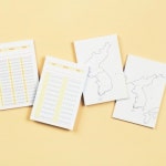 A0455-꾸밈인스스티커_수채화반려동물12 - NEW ME HOTTRACKS A0455-꾸밈인스스티커_수채화반려동물12