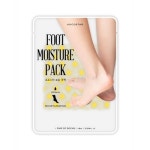 코코스타 컬러 보습 풋팩 3종_1매(1회분)  - NEW ME HOTTRACKS 코코스타 컬러 보습 풋팩 3종_1매(1회분) 