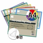 반려견 자동줄3mm 색임의 애견줄 강아지줄 리드줄 - NEW ME HOTTRACKS 반려견 자동줄3mm 색임의 애견줄 강아지줄 리드줄