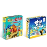 명인중형 바둑체스(양면) M-250 - NEW ME HOTTRACKS 명인중형 바둑체스(양면) M-250