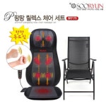 내 몸이 원하는 맞춤 관리! - NEW ME HOTTRACKS 내 몸이 원하는 맞춤 관리!