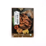 디오바코 익스트림 텀블러 1100ml 스텐텀블러 - NEW ME HOTTRACKS 디오바코 익스트림 텀블러 1100ml 스텐텀블러