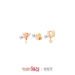 제이로렌 0M02681 원터치형 스와로브스키 귀걸이 - NEW ME HOTTRACKS 제이로렌 0M02681 원터치형 스와로브스키 귀걸이
