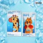 어린이 세계 명작 세트(보고 듣고 생각이 자라는)(전2권) | 이지현 | 아이앤북 - 교보문고 어린이 세계 명작 세트 - 교보문고