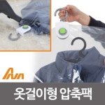 소품 정리 이불 다용도 보관함 의류 수납함 소 꽃 - NEW ME HOTTRACKS 소품 정리 이불 다용도 보관함 의류 수납함 소 꽃