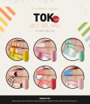 봄! 파스텔컬러가 내 맘을 흔든다 T.o.K 셀프젤네일 ~35% - NEW ME HOTTRACKS 봄! 파스텔컬러가 내 맘을 흔든다 T.o.K  셀프젤네일   ~35%