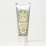 뉴트리가닉스스무딩나이트크림