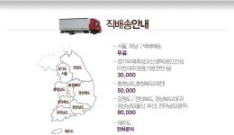 라인 골드 퍼펙트-J1006(전신거울용 60 X 180) - NEW ME HOTTRACKS 라인 골드 퍼펙트-J1006(전신거울용 60 X 180)