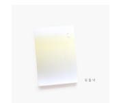 [이든디자인] 간직하고픈  - NEW ME HOTTRACKS [이든디자인] 간직하고픈 