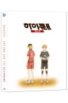 자수의온도 프랑스자수 DIY 초보자 스티치 연습  - NEW ME HOTTRACKS 자수의온도 프랑스자수 DIY 초보자 스티치 연습 