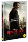 쎄븐 플로어 [7FLOOR] - 인터넷교보문고