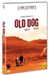 늙은 개 [OLD DOG] - 인터넷교보문고