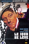 새벽 [LE JOUR SE LEVE] [13년 7월 피터팬픽쳐스 100종 프로모션] - NEW ME HOTTRACKS 새벽 [LE JOUR SE LEVE] [13년 7월 피터팬픽쳐스... 