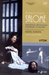 슈트라우스: 살로메 [STRAUSS: SALOME/ DANIEL HARDING] - 인터넷교보문고