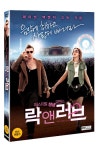 코메디  |  DVD | BLU-RAY/DVD - 인터넷교보문고
