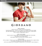 남 라이트 웨이트 트윌 플랫프론트 숏 103206 - 롯데백화점 공식 온라인몰